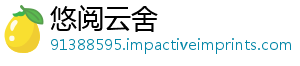 人之牧羊魔物蚂么样心新技能竟怎能究蚱技分析-悠阅云舍